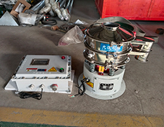 閘門型超聲波振動篩