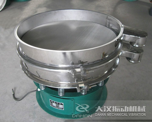 硅微粉振動篩 硅微粉振動篩