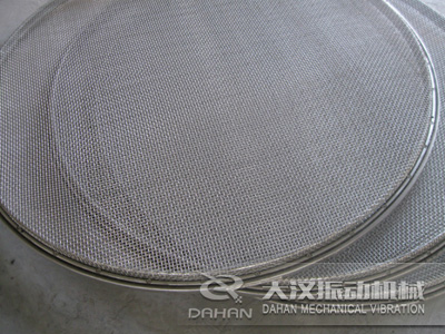 旋振篩篩網 旋振篩篩網