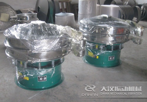 石墨粉分級振動篩 石墨粉分級振動篩